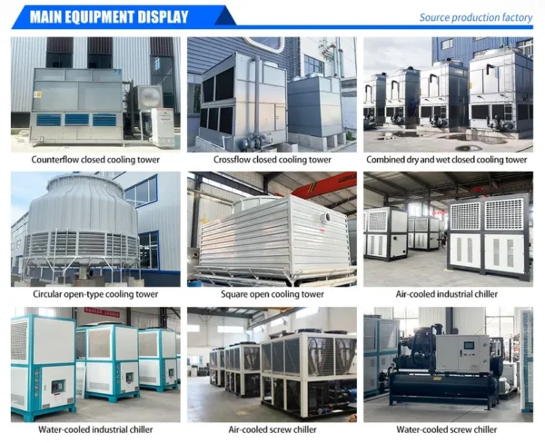 Cooling Tower, 10Ton, 20Ton, 30Ton, 50Ton - view 5