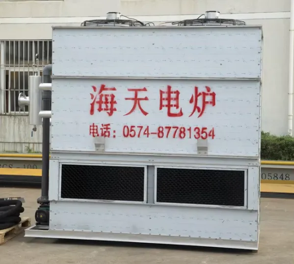 Cooling Tower, 120, 380 V - view 2