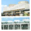 Cooling Tower, 200, FRP - view 4