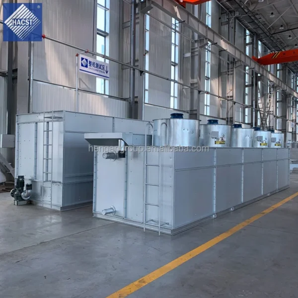 Cooling Tower, 200, HVAC - view 4