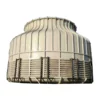 Cooling Tower, 200T, 300T - view 4