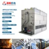 Cooling Tower, 200t, Copper - view 3