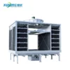 Cooling Tower, 200T, FRP - view 3