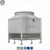 Cooling Tower, 200T, FRP - view 6