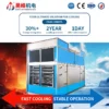 Cooling Tower, 20T, 150rt, Aluminum, 250-350 - view 2
