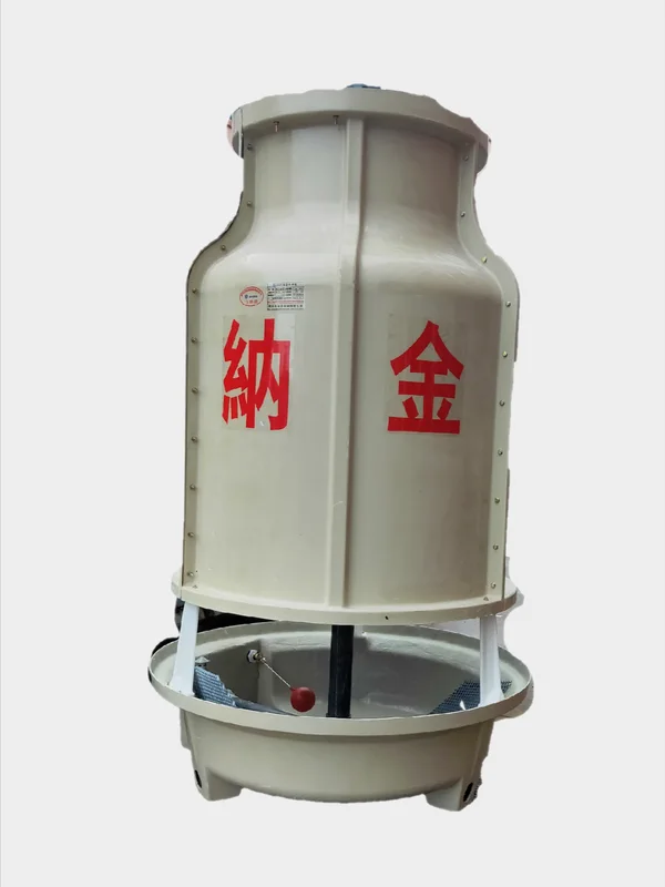 Cooling Tower, 20T, HVAC