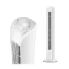 Cooling Tower, 220, 45 - view 3