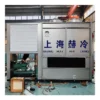 Cooling Tower, 220 V, 100kw