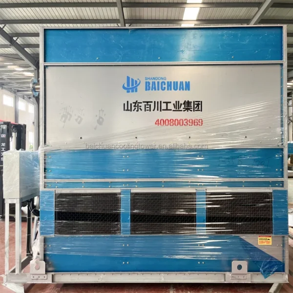 Cooling Tower, 220 V, Metal - view 2