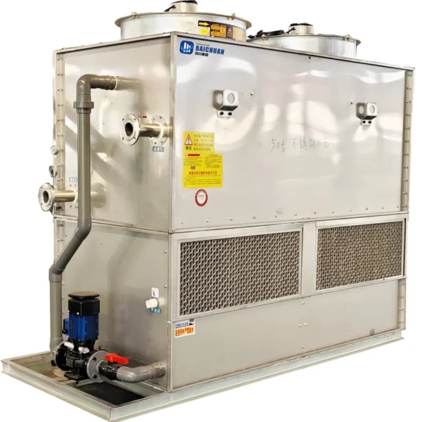 Cooling Tower, 220 V, Metal - view 4
