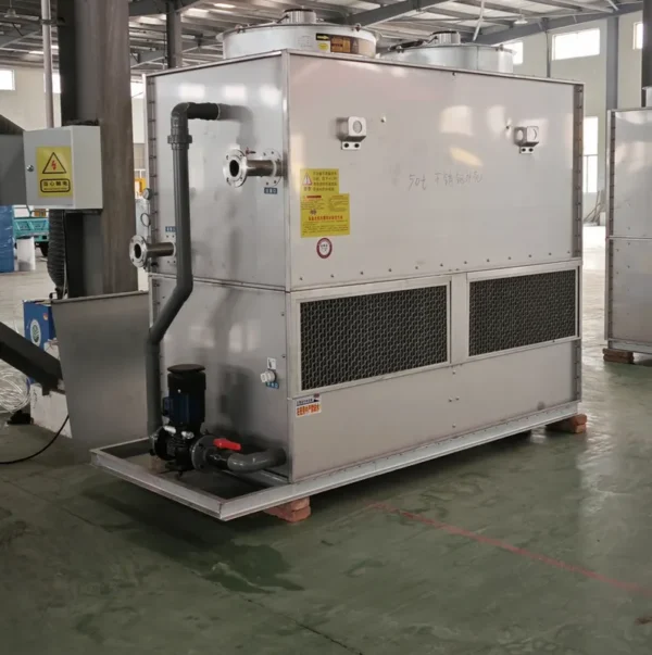 Cooling Tower, 220 V, Metal - view 4