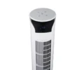 Cooling Tower, 220240, 45 - view 2
