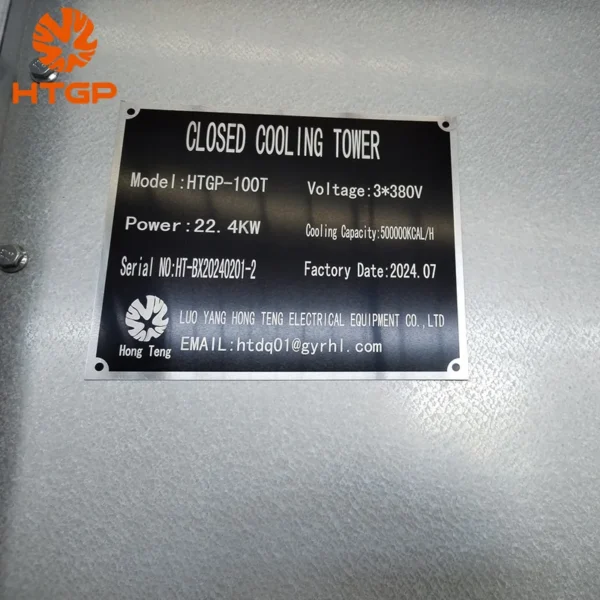 Cooling Tower, 220V, 5 ton-80 ton - view 3