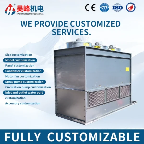 Cooling Tower, 220v, Frp, 1000 - view 3