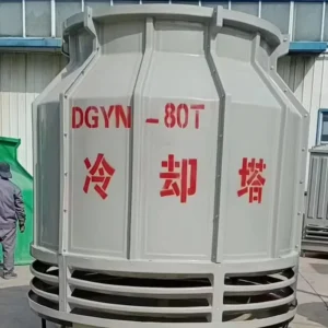 Cooling Tower, 240V, 2.2KW, FRP, IP55