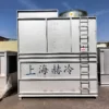 Cooling Tower, 250mm, 380V or Customized, Metal