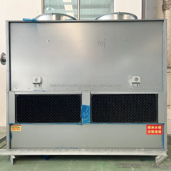 Cooling Tower, 30-34, 110V-380V, PLC - view 4