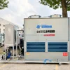 Cooling Tower, 30-34, 220 V, Metal - view 2
