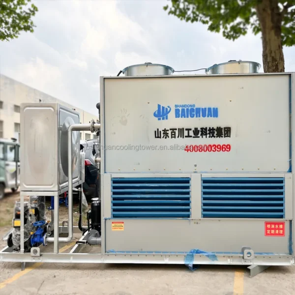 Cooling Tower, 30-34, 220 V, Metal - view 2