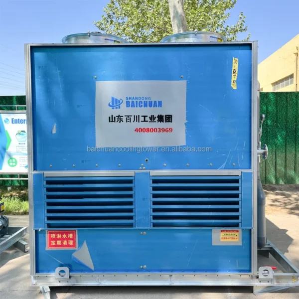 Cooling Tower, 30-34dB, 220 V, Metal - view 4