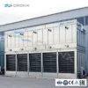 Cooling Tower, 380 V, 100-600m³ - view 3