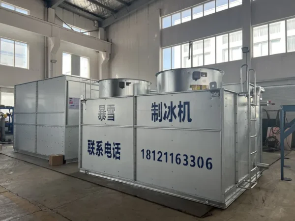Cooling Tower, 380 V, 11kw - view 2
