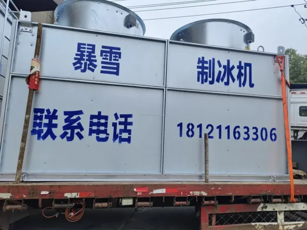 Cooling Tower, 380 V, 11kw - view 3