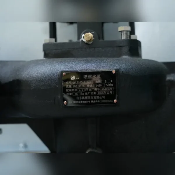 Cooling Tower, 380 V, 16400W - view 6