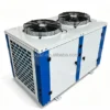 Cooling Tower, 380 V, Air-Cooled - view 6