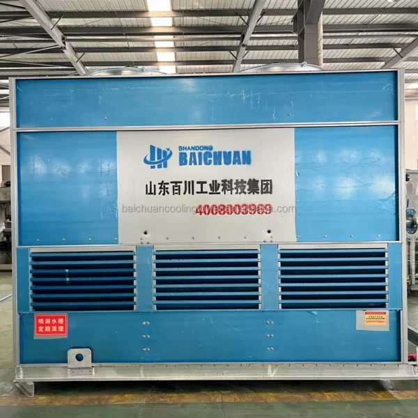 Cooling Tower, 380 V, FRP - view 2
