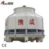 Cooling Tower, 380V, 1500