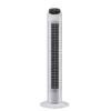 Cooling Tower, 45W, Plastic