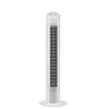 Cooling Tower, 45W, Plastic - view 2