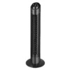 Cooling Tower, 45W, Plastic - view 3