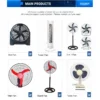 Cooling Tower, 45W, Plastic - view 5
