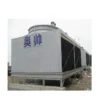 Cooling Tower, 500T, 380v, 15kw - view 6