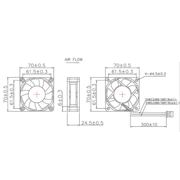 Cooling Tower, 7025, Axial, 12V, 24V - view 5