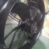 Cooling Tower, 710MM, 380V, 50Hz, 400W