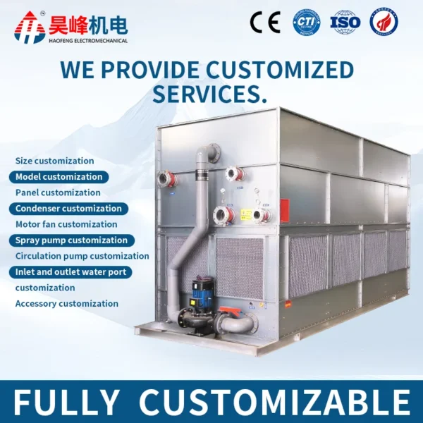 Cooling Tower, 80ton, Frp - view 3