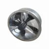 Cooling Tower, 900mm, Axial - view 2