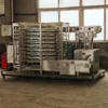 Cooling Tower, Adjustable - view 5