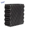 Cooling Tower, Aluminum, NO, PVC - view 6