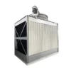 Cooling Tower, Axial, 1MW, 25-30C - view 5