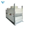Cooling Tower, Axial, 220V - view 2