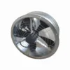 Cooling Tower, Axial, 320~1450rpm - view 2