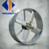 Cooling Tower, Axial, 600-1000mm, Aluminum, FRP - view 2