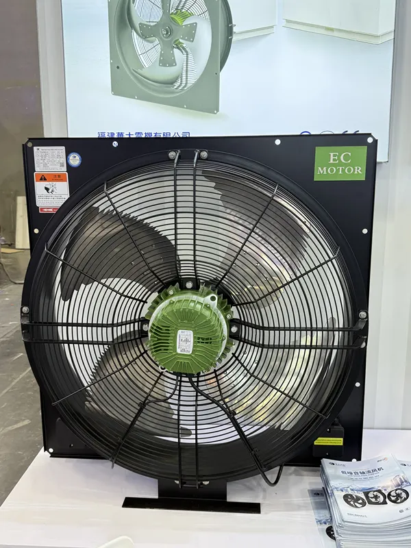 Cooling Tower, Axial, Aluminum