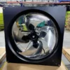 Cooling Tower, Axial, Aluminum - view 2