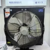 Cooling Tower, Axial, Aluminum - view 5