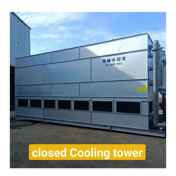Cooling Tower, CTI, 100Ton, Frp - view 4